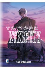 To Your Eternity